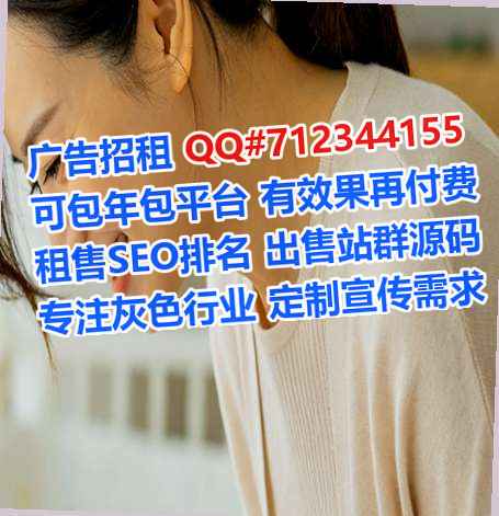 北湖供卵贸易工作室